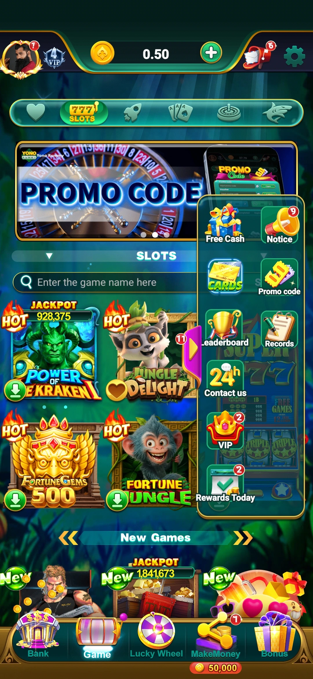 IND Bingo ticket screen showing rows, columns and numbers